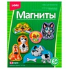 фотография Набор фигурок на магнитах lori забавные собачки