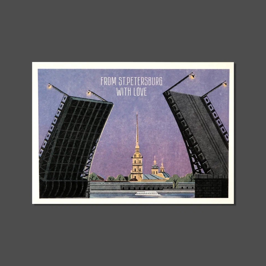 картинка Открытка ретро "разводные мосты"