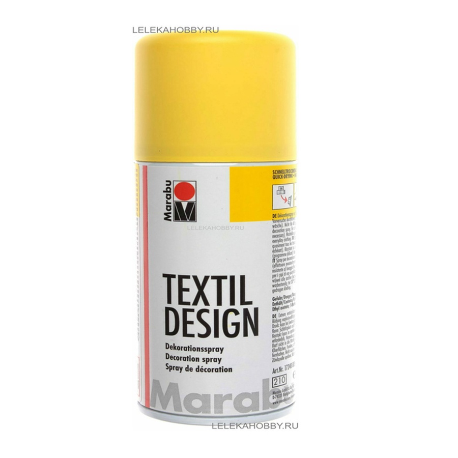 изображение Краска аэрозоль по текстилю marabu textile design, 020, желтый, 150 мл