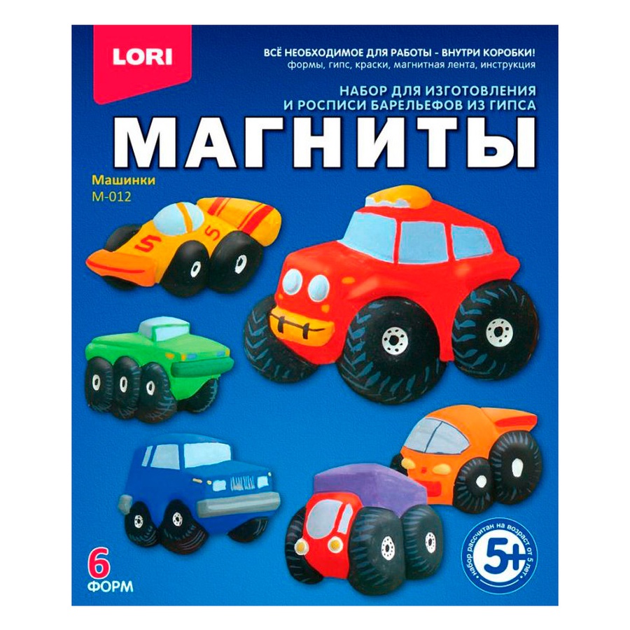 фото Набор фигурок на магнитах lori машинки