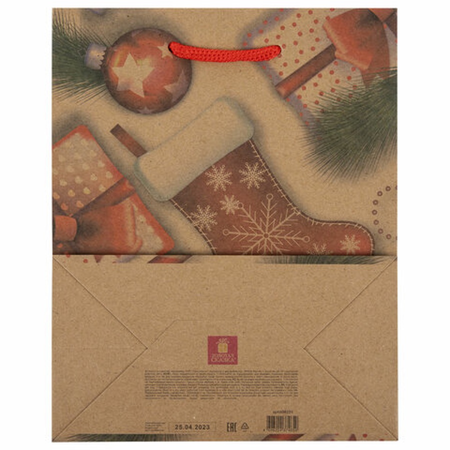 фотография Пакет подарочный новогодний 17,8x9,8x22,9 "christmas kraft"