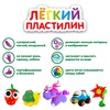 фото Набор пластилина юнландия воздушный застывающий 24 цвета 240 г, 3 стека