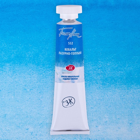 фотография Краска акварельная белые ночи, туба 10 мл, кобальт лазурно-голубой 532