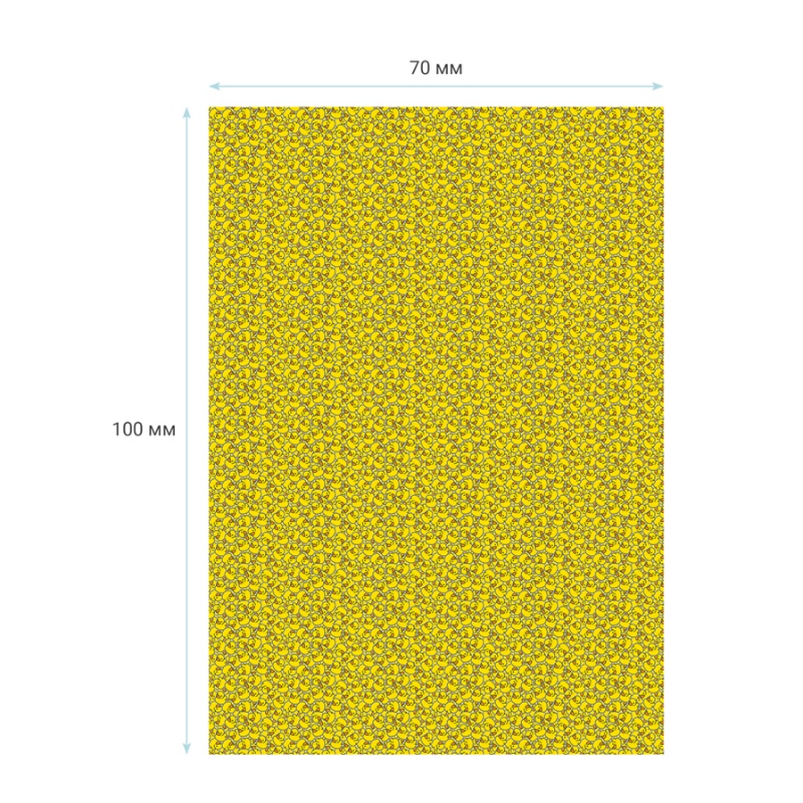 изображение Упаковочная бумага глянцевая, 70*100см, meshu "uti puti", 90г/м2