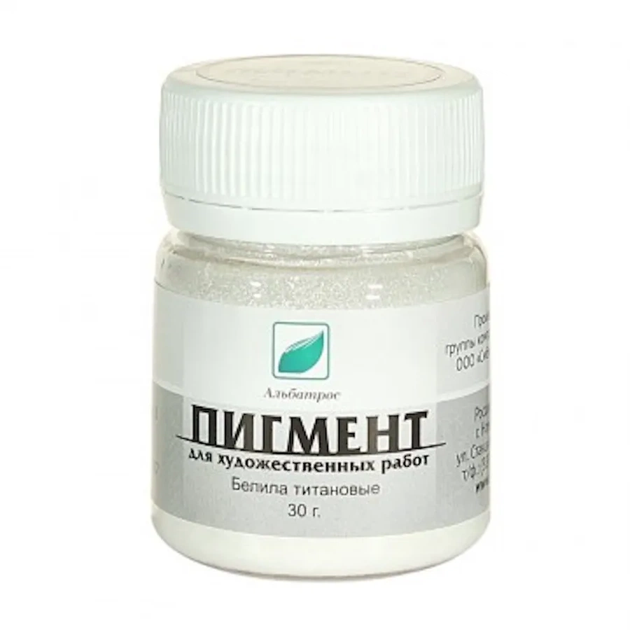 фото Пигмент белила титановые 30г. альбатрос