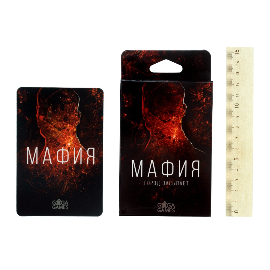 фотография Настольная игра мафия. город засыпает 13+