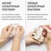 картинка Пластилин скульптурный brauberg art classic белый, 1кг, мягкий