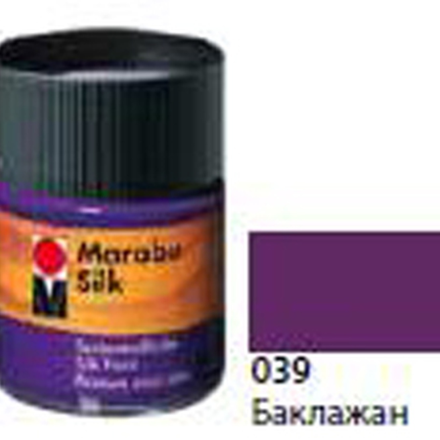 фото Краски по шелку marabu silk, цвет баклажан, банка 50 мл
