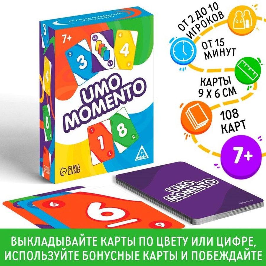 фото Игра «umo momento», 108 карт, 7+
