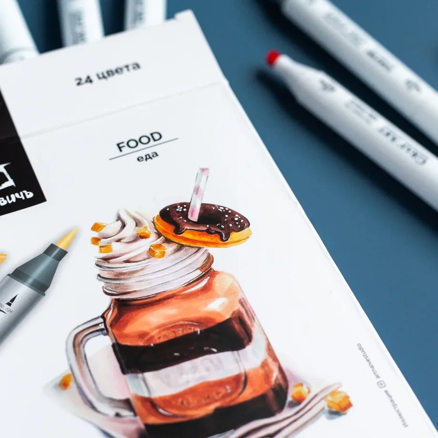картинка Набор спиртовых маркеров малевичъ graf'art brush, еда 24 цвета