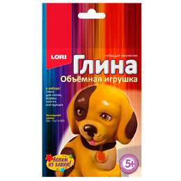фото Набор для творчества lori игрушка объёмная из глины маленький щенок