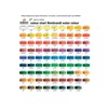 изображение Набор акварельных красок rembrandt 24 цвета кюветах, металлический пенал + кисть