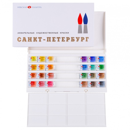 изображение Набор акварельных красок санкт-петербург, 24 кюветы с палитрой, пластиковая упаковка