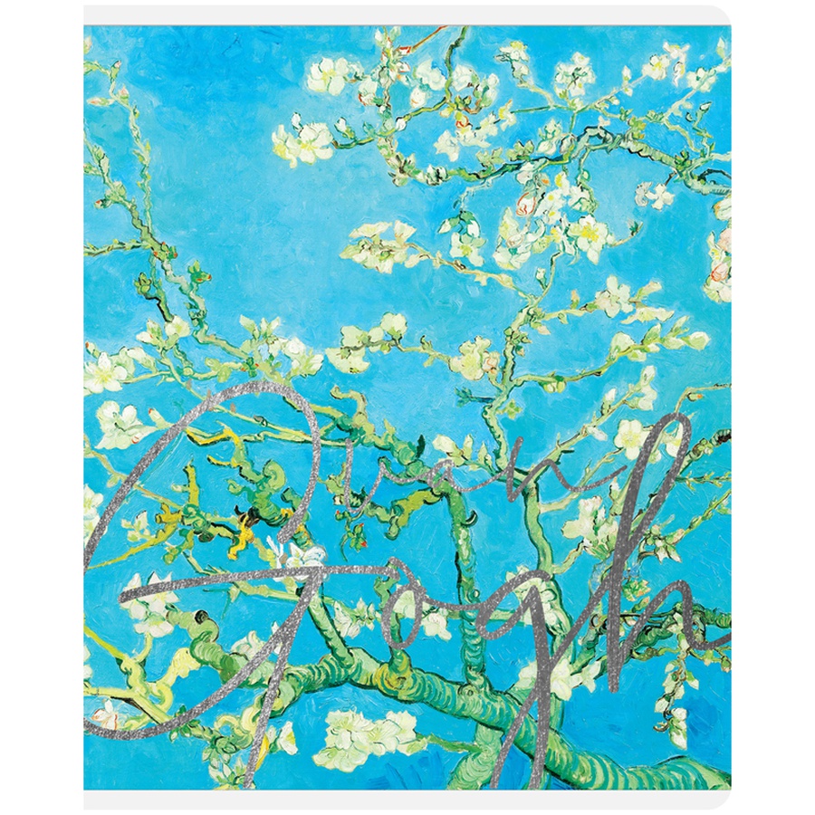 изображение Тетрадь 48 листов, а5, клетка greenwich line "van gogh", фактурное тиснение, тиснение фольгой, 70г/м2