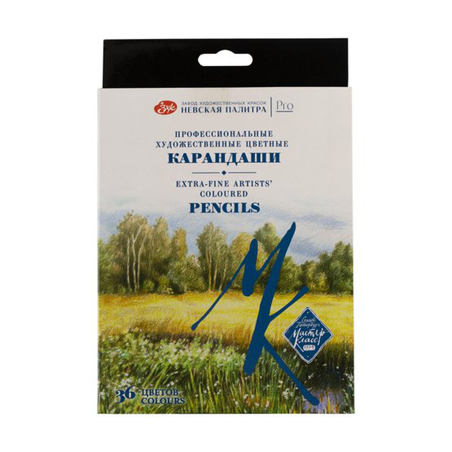 картинка Набор профессиональных цветных карандашей "мастер-класс", 36 цветов, в картонной коробке