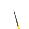 изображение Кисть белка арт-квартал №4 круглая, длинная ручка