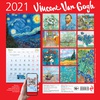 фото Календарь настенный 2021.да винчи