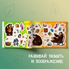 изображение 100 наклеек альбом "поиграй со мною" маша и медведь