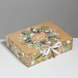 изображение Складная коробка подарочная «волшебства и сказки», 31 × 24,5 × 9 см