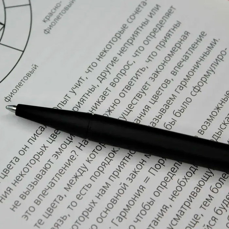 фотография Ручка шариковая lamy 256 cp1, черный, m16ч
