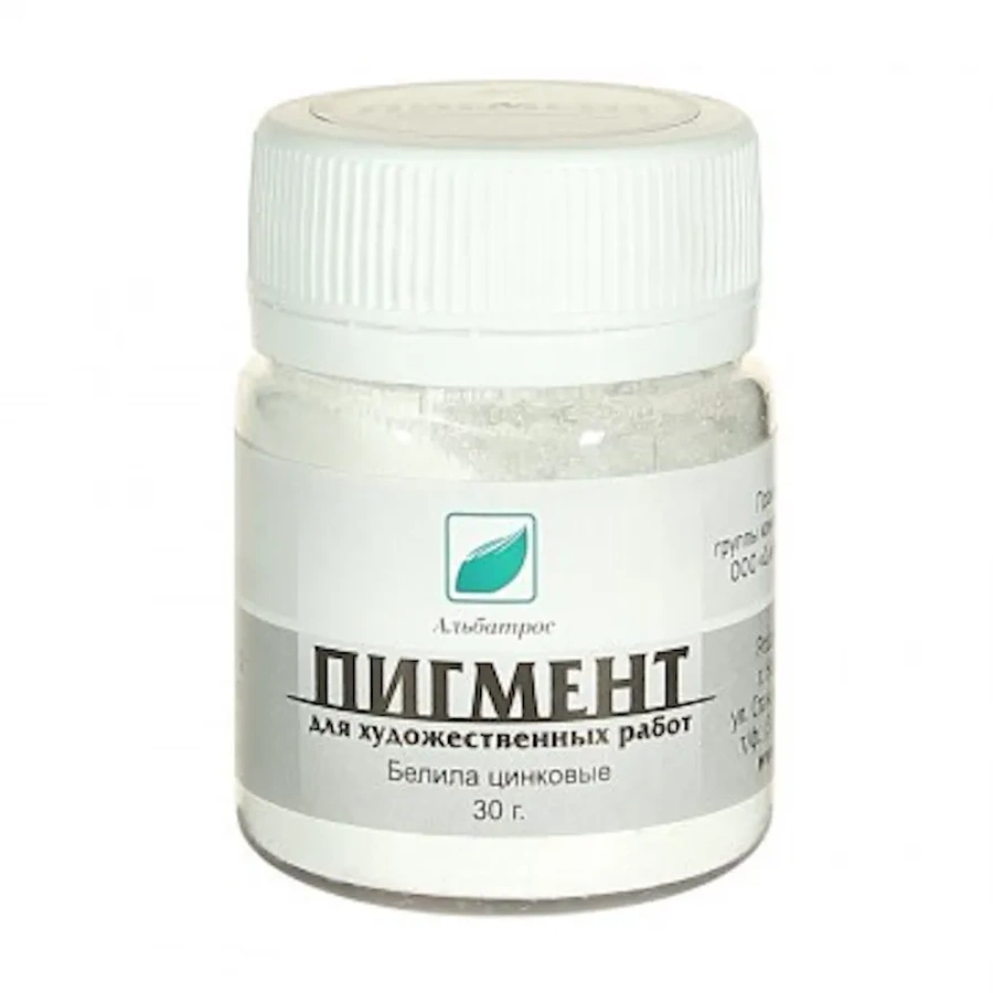 фото Пигмент белила цинковые 30г. альбатрос