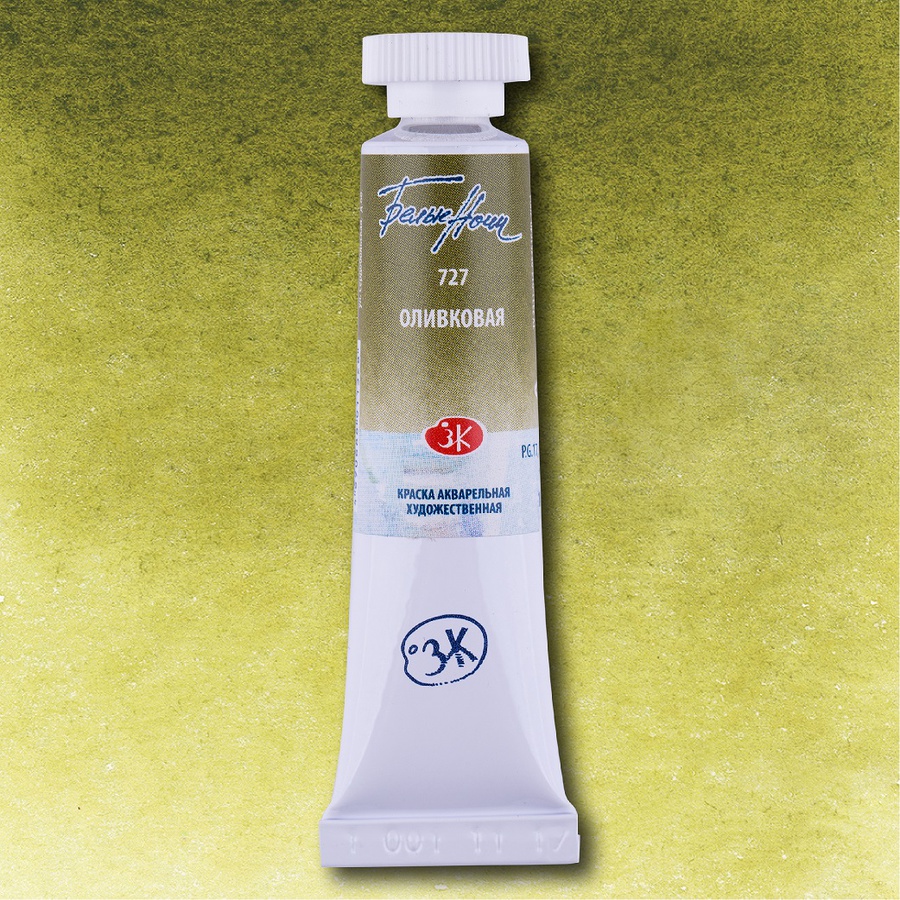 изображение Краска акварельная белые ночи, туба 10 мл, оливковая 727