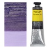 фотография Краска масляная sennelier artists, туба 40 мл, 915 марганцовая фиолетовая