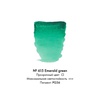изображение Краска акварельная rembrandt туба 10 мл № 615 зелёный изумрудный