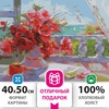 фотография Картина по номерам 40х50 см,"прекрасное утро", на подрамнике