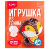фото Набор для творчества lori игрушка из глины енот