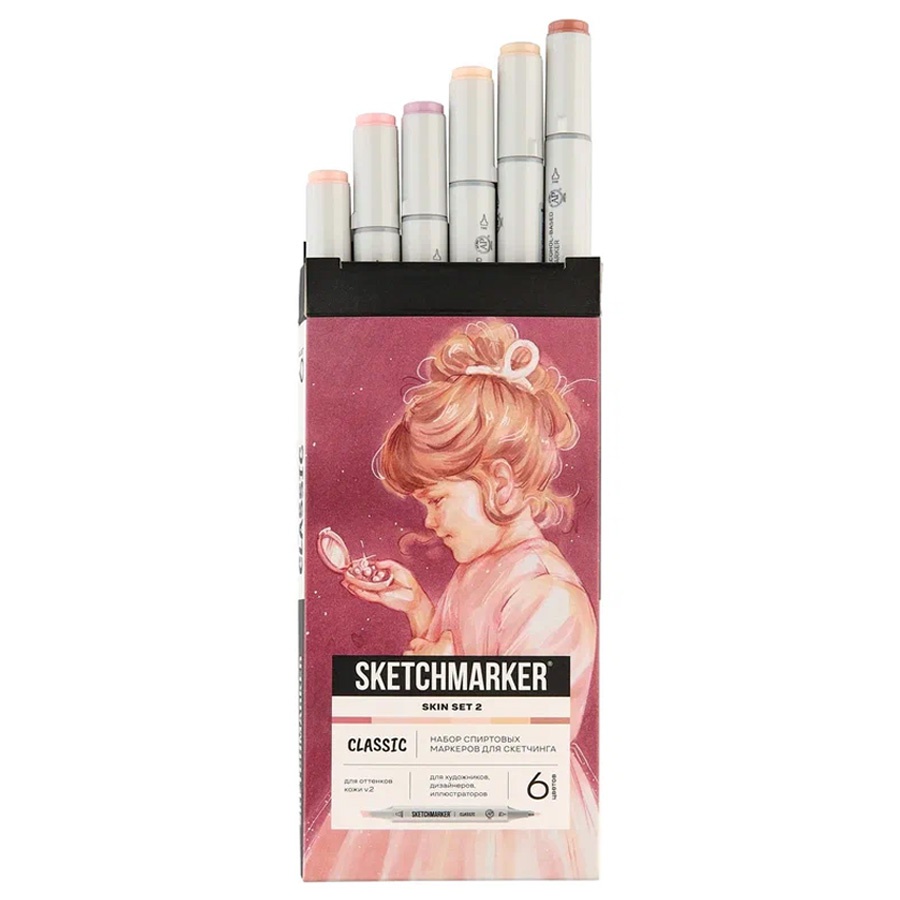 фото Набор маркеров sketchmarker classic skin set v.26цв