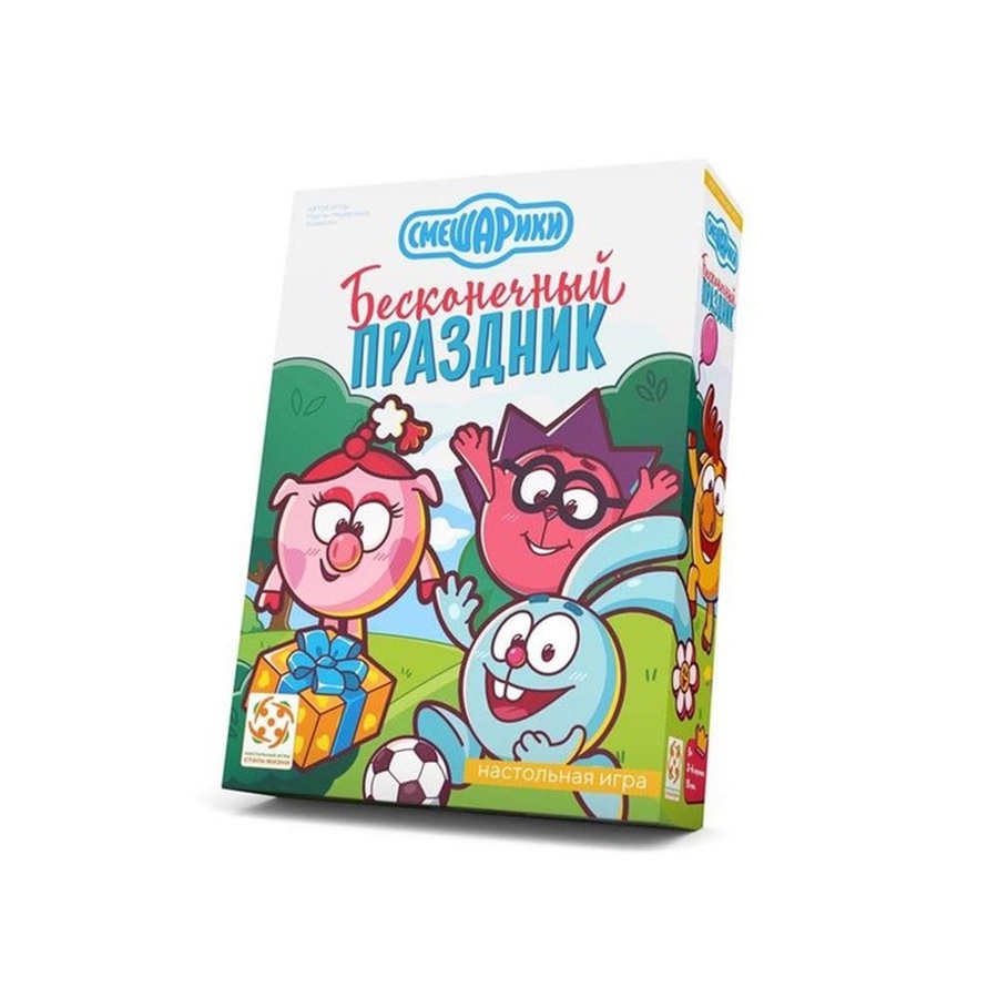 картинка Настольная игра «смешарики. бесконечный праздник»
