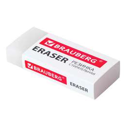 фото Ластик brauberg extra, 45х17х10 мм, белый, прямоугольный, экологичный пвх, картонный держатель