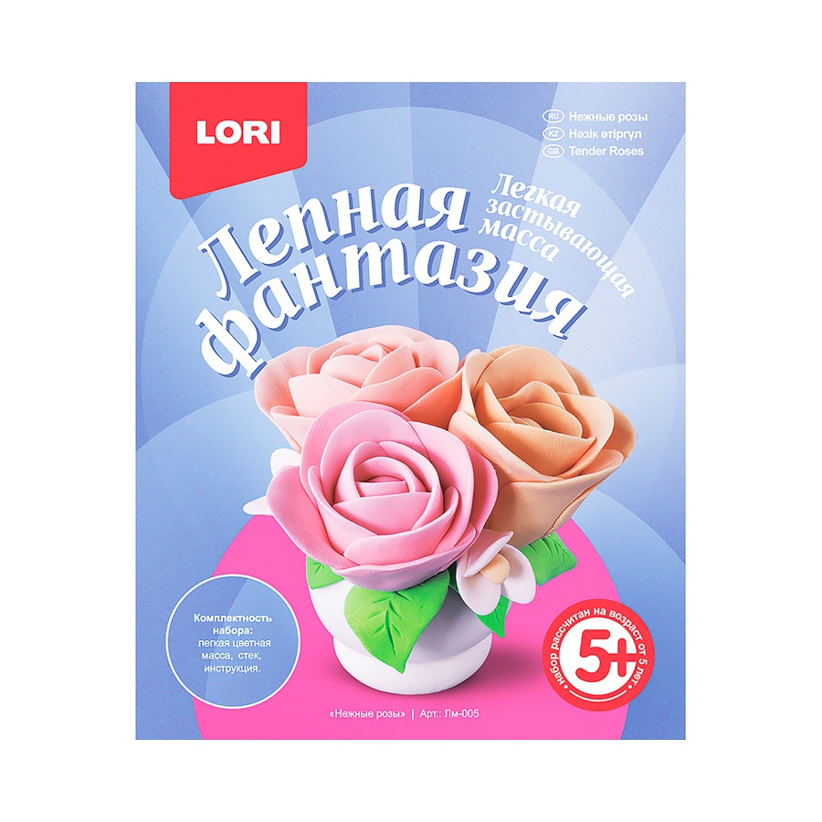 изображение Набор для творчества lori лепная фантазия нежные розы