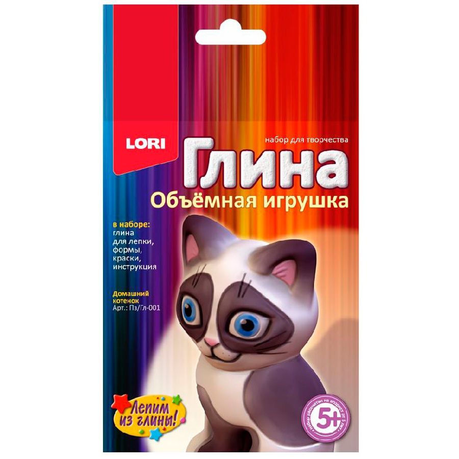 фото Набор для творчества lori игрушка объёмная из глины домашний котенок