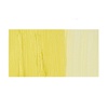 картинка Краска масляная sennelier artists, туба 40 мл, 576 жёлтый никель