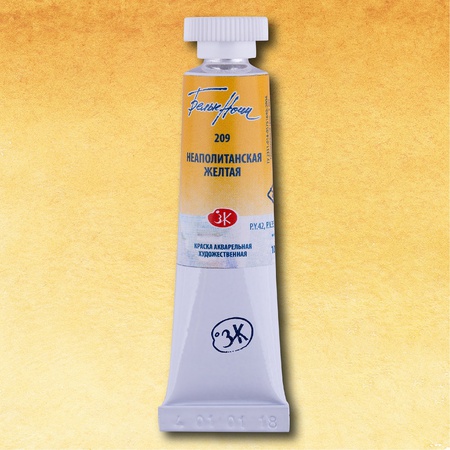 изображение Краска акварельная белые ночи, туба 10 мл, неаполитанская жёлтая № 209