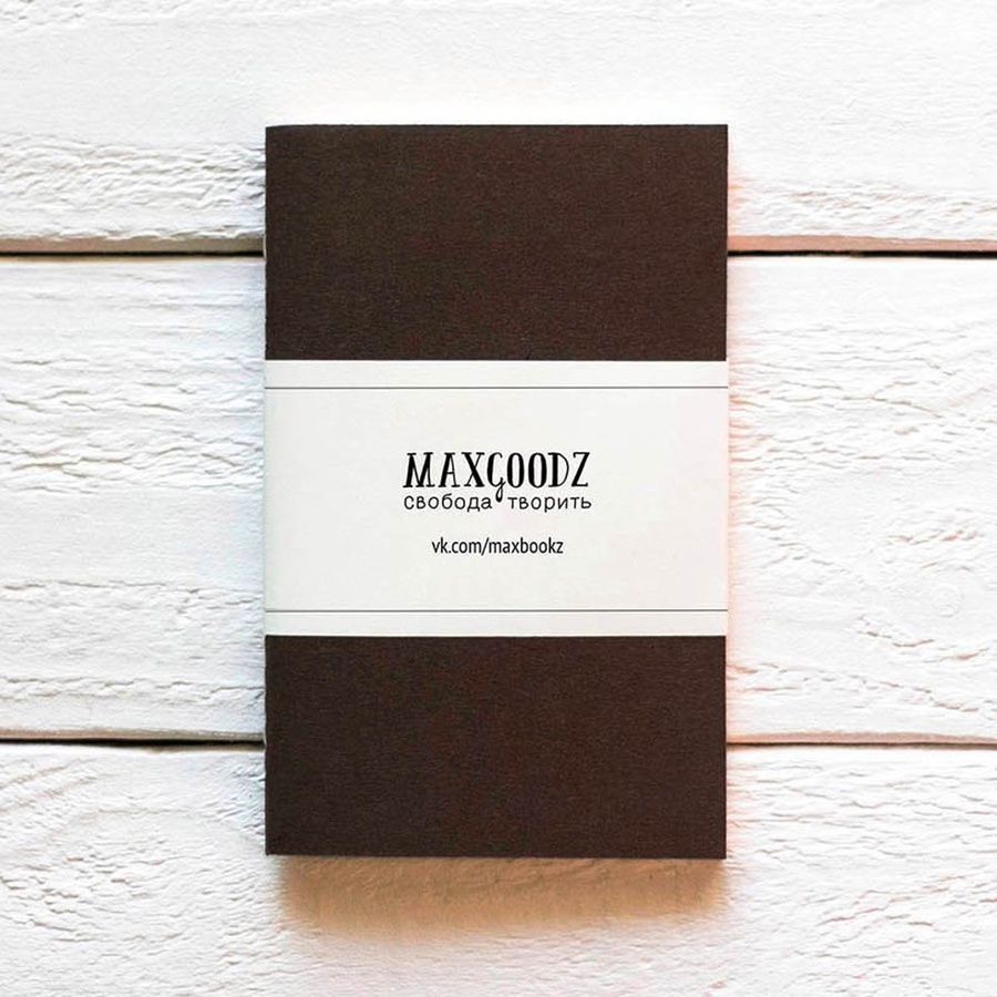 фото Скетчбук для графики maxgoodz pocket, коричневый, a6, 32 листа, 100 г/м2, переплёт на нитке