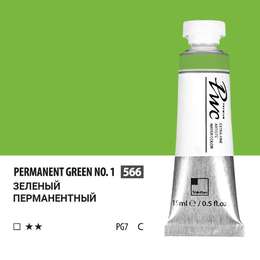 изображение Краска акварельная shinhanart pwc, туба 15 мл, 566 зелёный перманентный №1 c