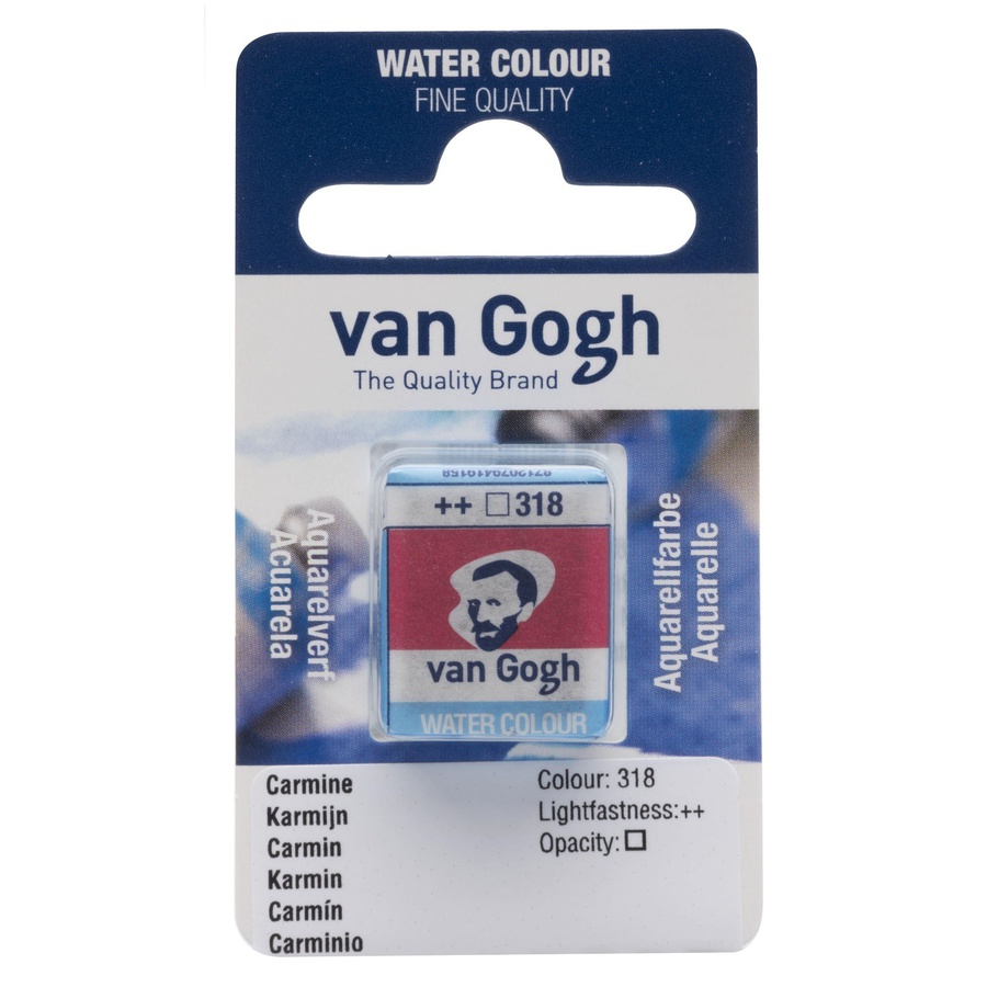 изображение Краска акварельная van gogh, кювета 1,3 мл, № 318 карминовый