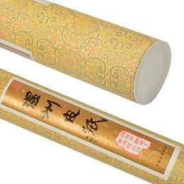 фото Рисовая бумага для каллиграфии в рулоне сонет, ширина 69 см, длина 1000 см