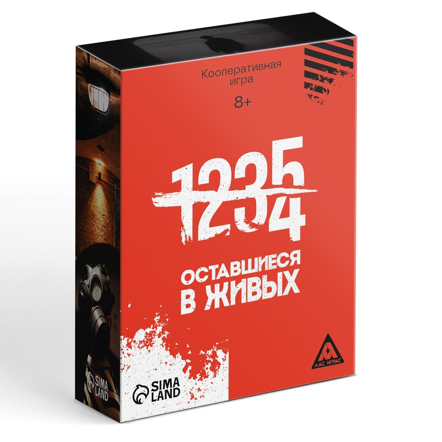 изображение Кооперативная игра «оставшиеся в живых», 105 карт, 8+