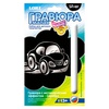 картинка Гравюра lori малая с эффектом серебра игрушечный автомобиль