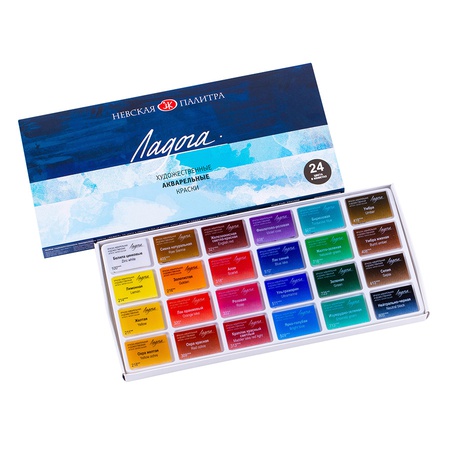 изображение Набор акварельных красок ладога 24 цвета в картоне