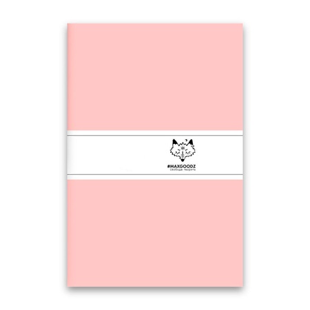 Скетчбук MAXGOODZ LARGE — это стильный скетчбук нежно-розового цвета с плотными страницами. Формат B5- идеален для творческих личностей. Вы можете в …