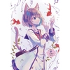 изображение Блокнот аниме magic (обложка девочка с цветком в волосах)