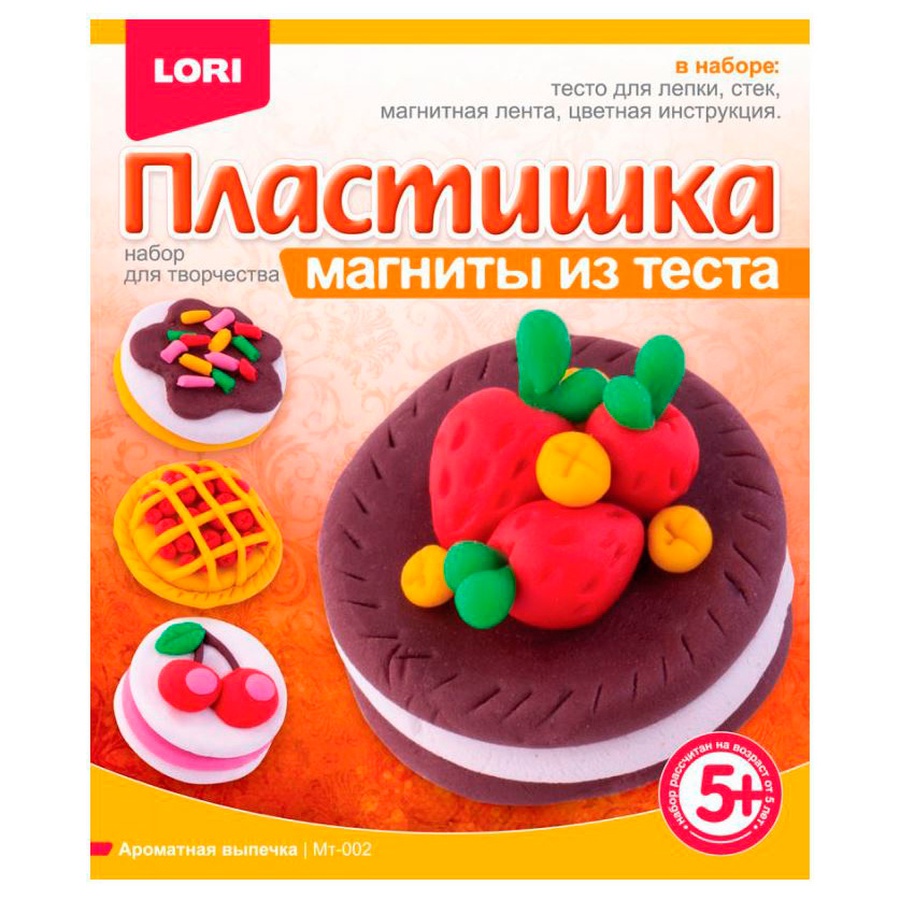фото Набор для творчества lori магниты из теста ароматная выпечка