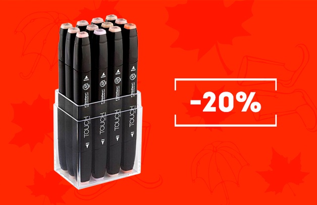 Скидка 20% на маркеры Touch
Скидка 20% на маркеры Touch
Выбрать товар
Предложение действительно до 31.10.2022 г.