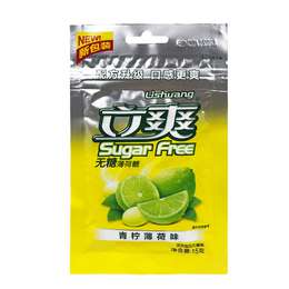 фото Леденцы мятные без сахара со вкусом лимона lishuang