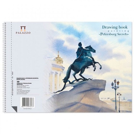 фото Альбом для рисования гознак "петербургские тайны"на пружине, 40 листов, 140х198, 160 г/м2